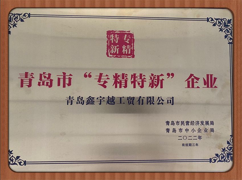 IMG_5267.HEIC.JPG_副本
