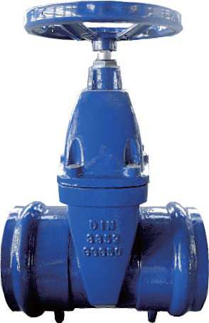 Socket End Gate Valve for PVC pipe