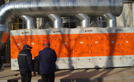 fume extraction system fume extraction system