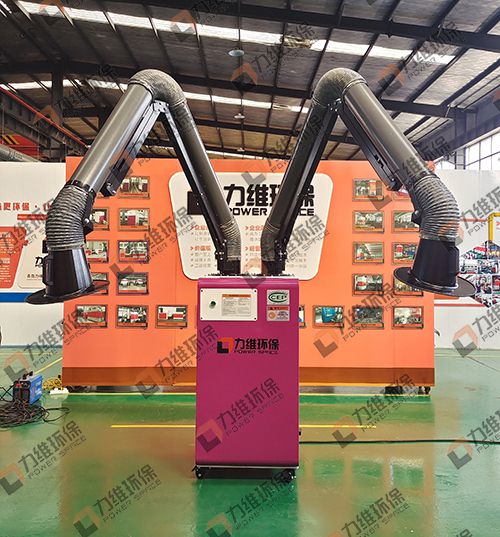 portable weld fume extractor