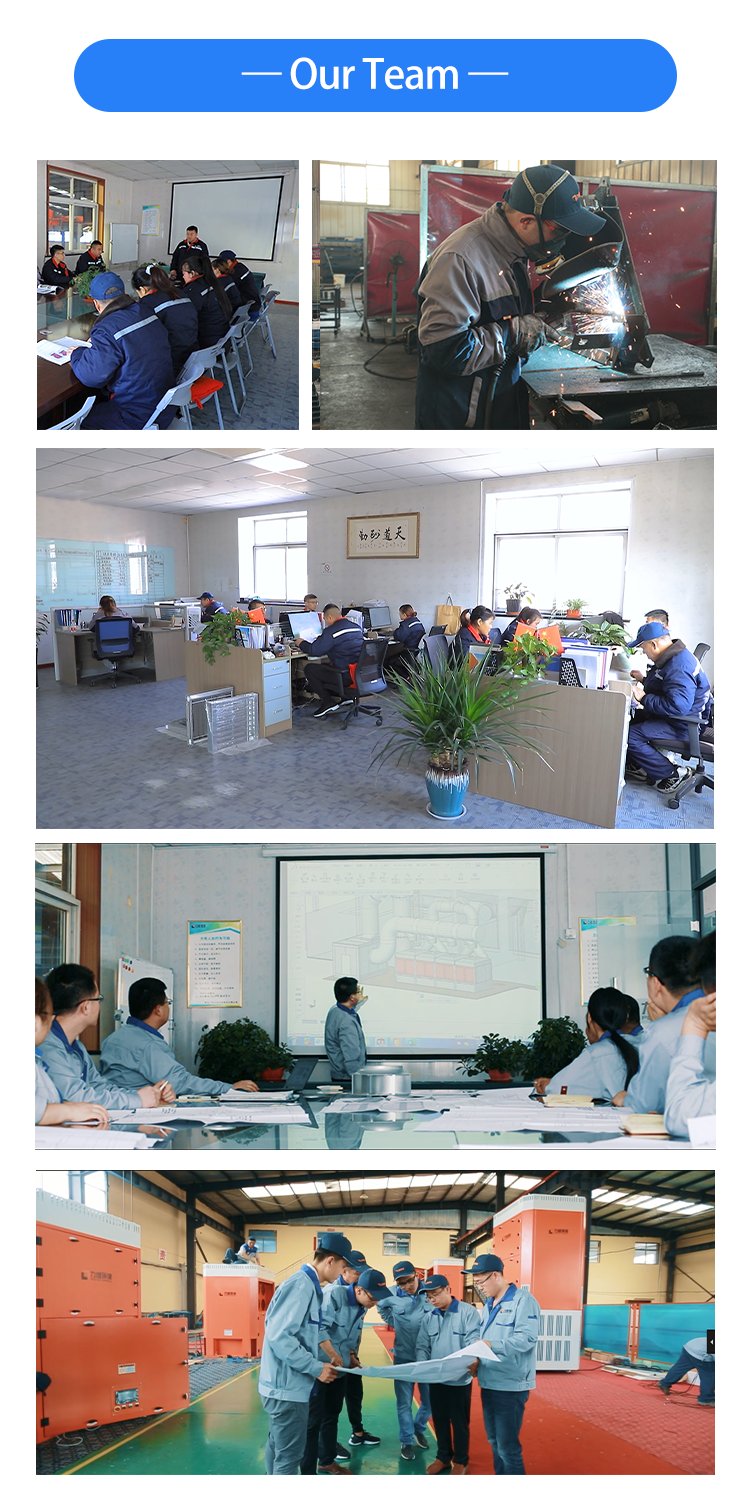 fume extraction manufacturer in China