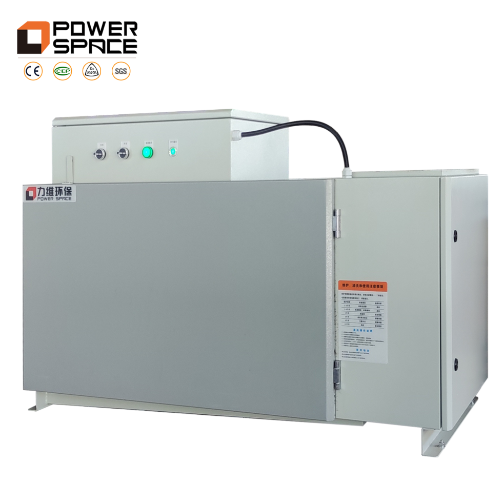 oil mist collector oil mist collector