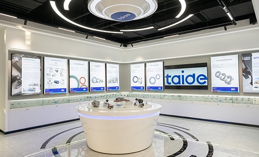 新力量、新征程!