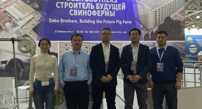 Deba Brothers' Breakthroughs in Pig Farming Unveiled at AGROS Expo, Moscow