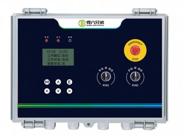 A Masterclass in Industrial Feed Line Control