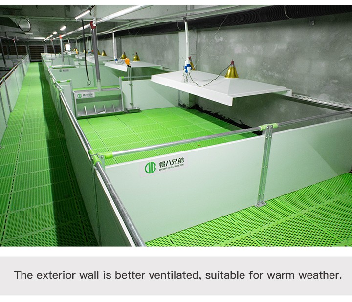 电子邮件(保育栏)_04