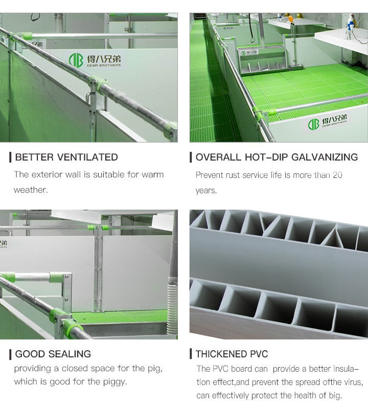 电子邮件(保育栏)_03