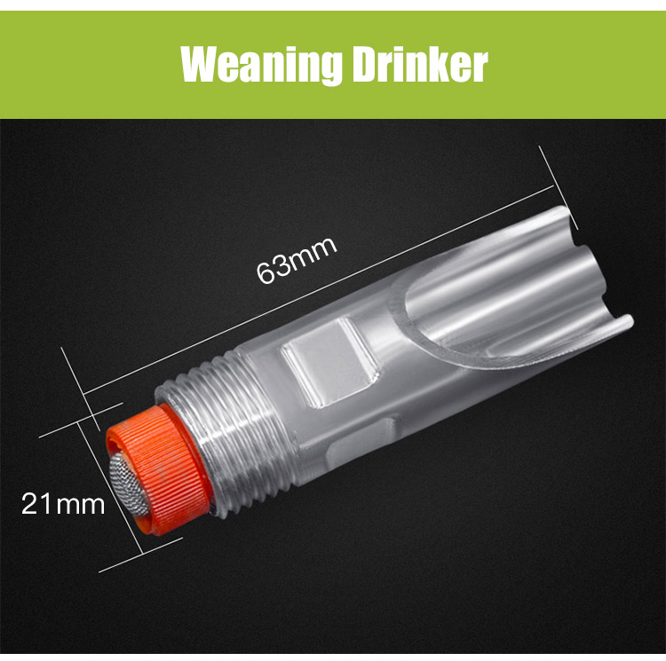 不锈钢饮水嘴_04