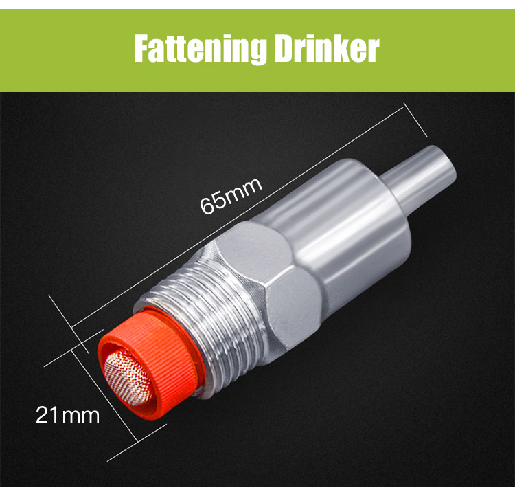 不锈钢饮水嘴_06