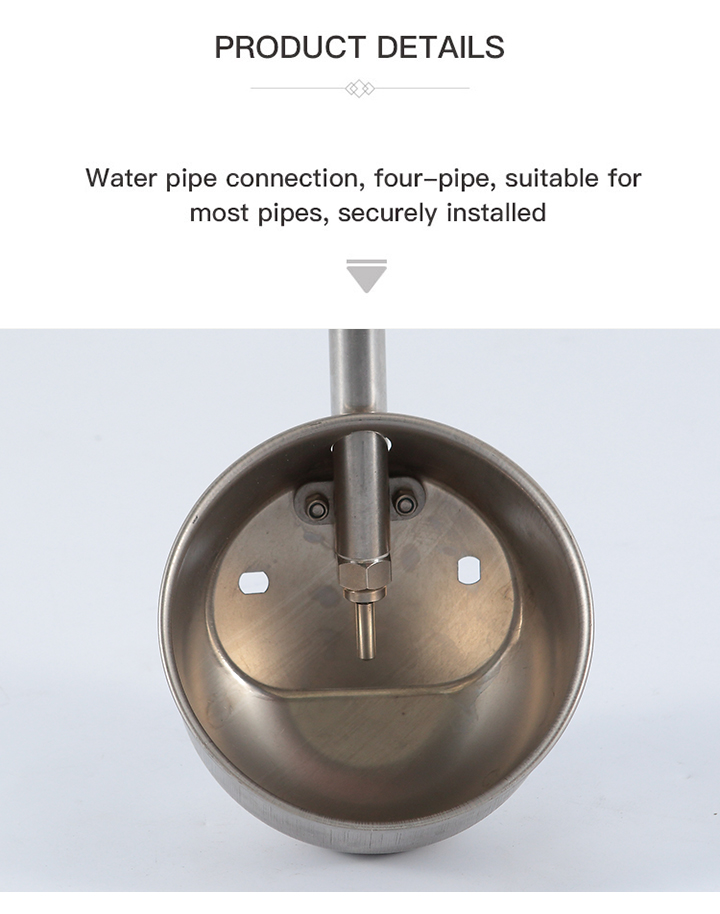 电子邮件(不锈钢饮水碗)_07