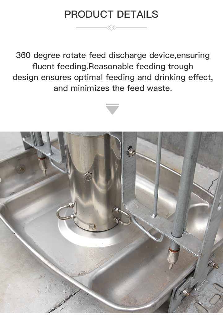 电子邮件(干湿喂食器)_06