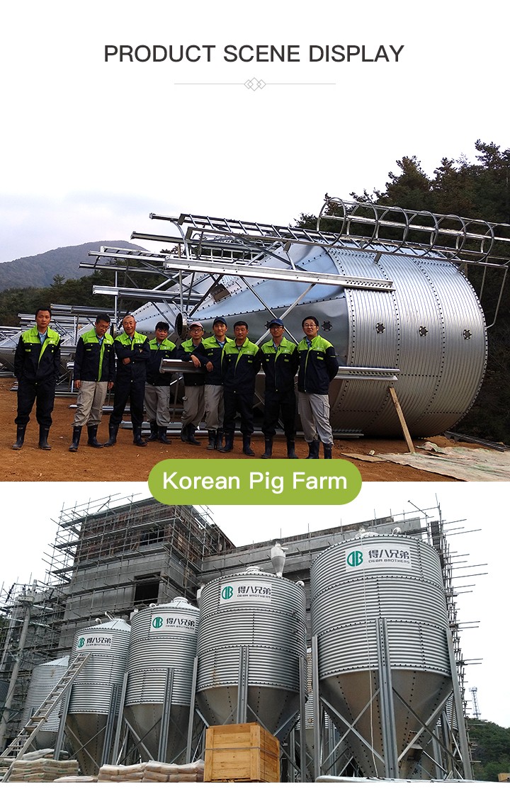 电子邮件(料塔)_09