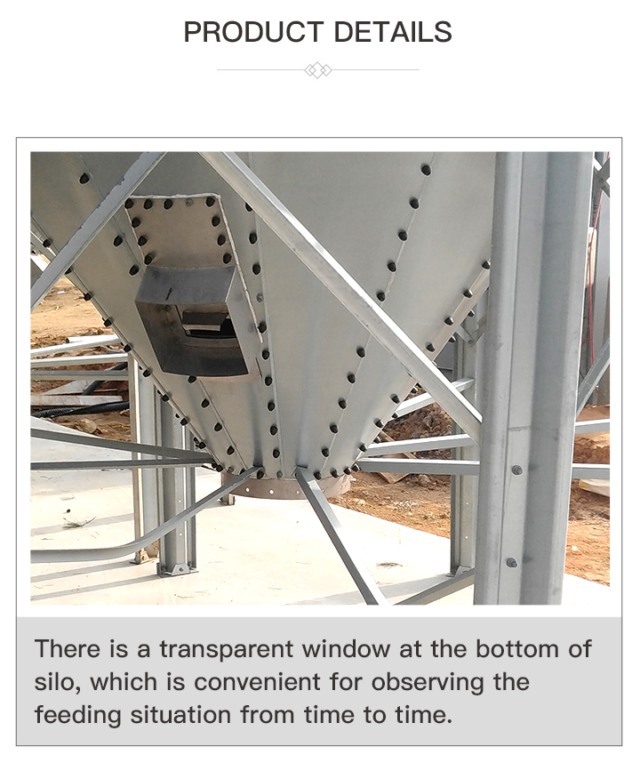 电子邮件(料塔)_06