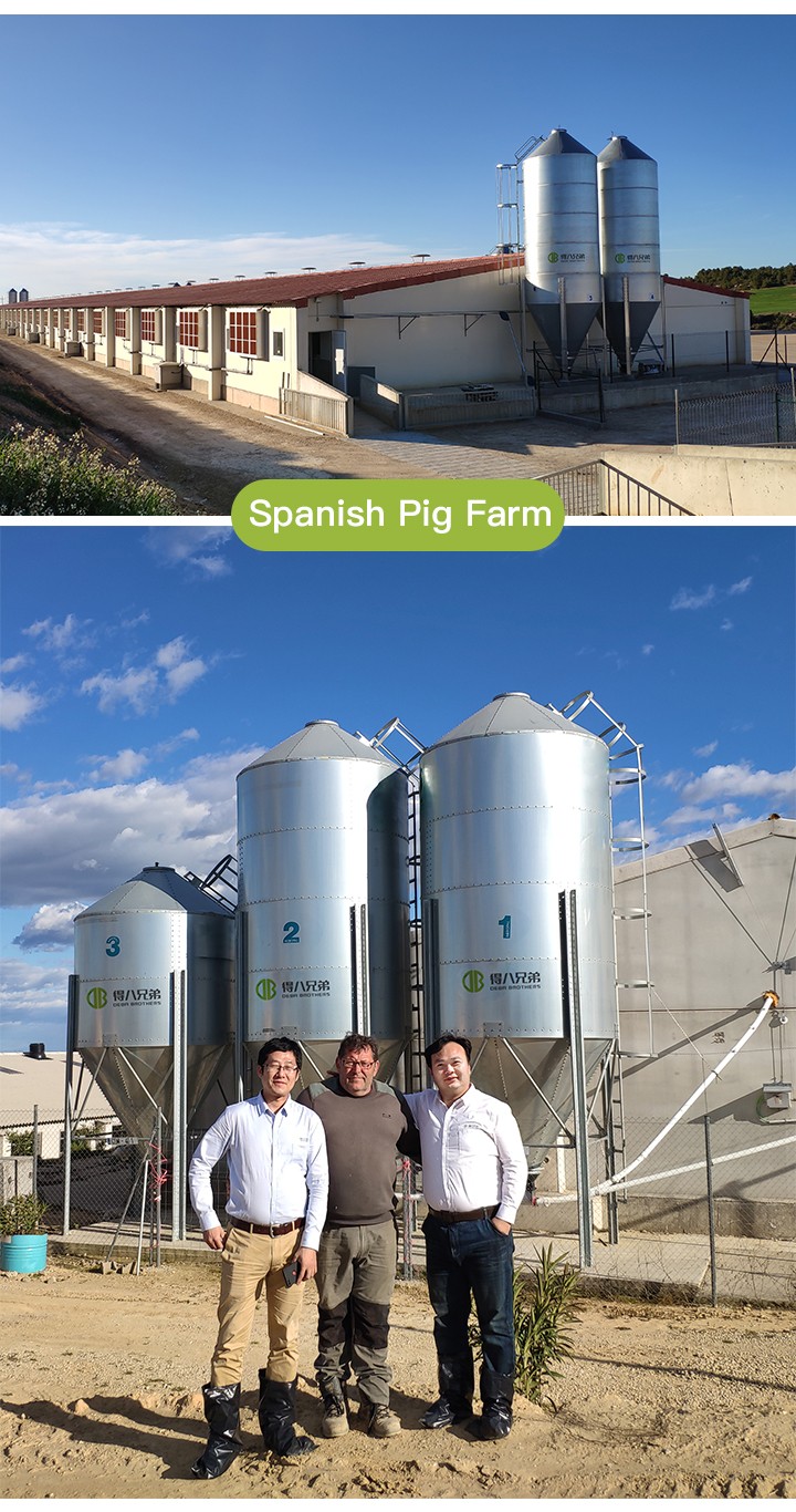 电子邮件(料塔)_10