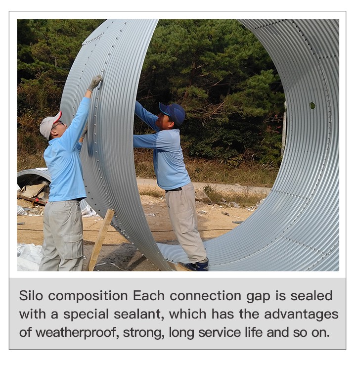 电子邮件(料塔)_07