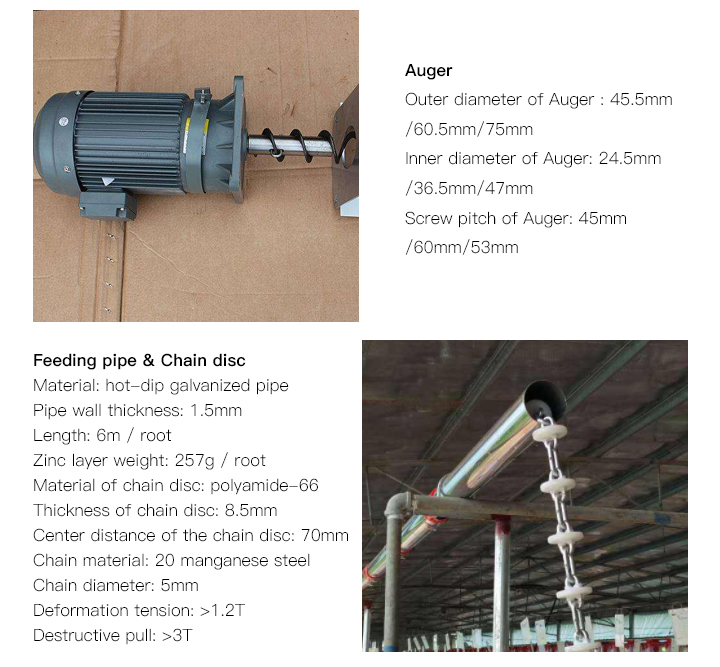 电子邮件(料线)_09