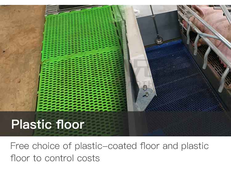 新版升降产床_12