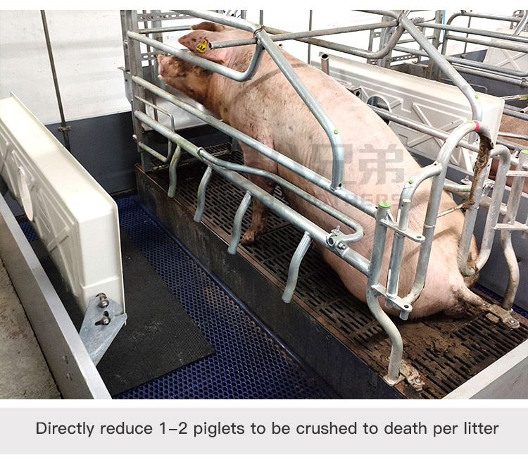 新版升降产床_03