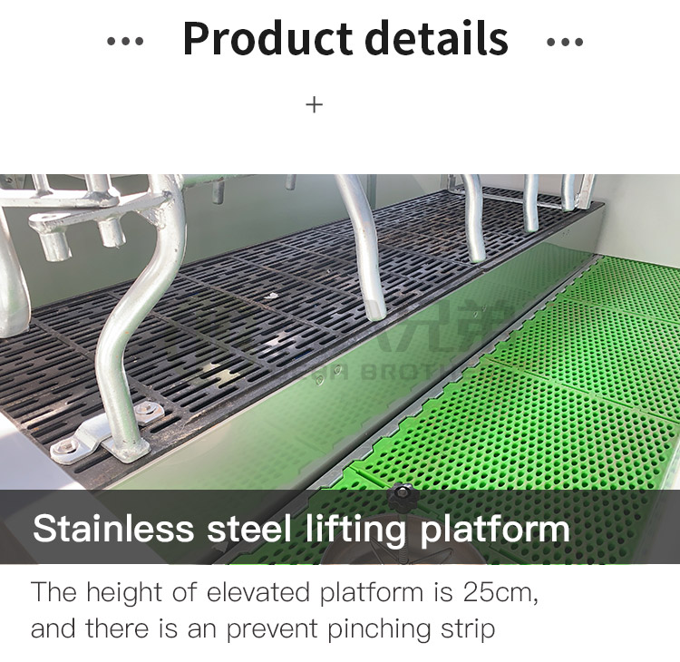 新版升降产床_09