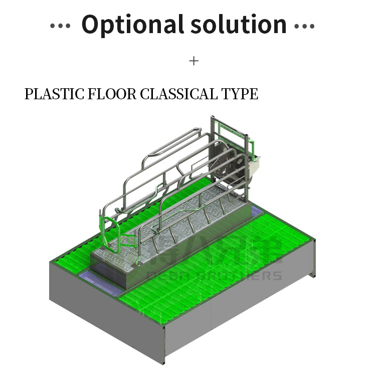 新版升降产床_06