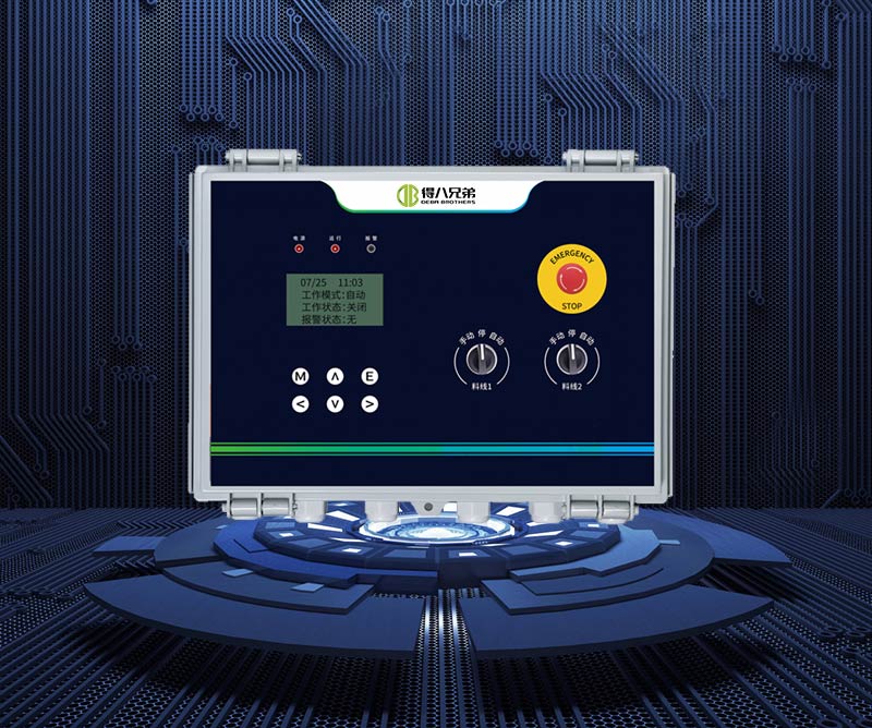 A Masterclass in Industrial Feed Line Control5