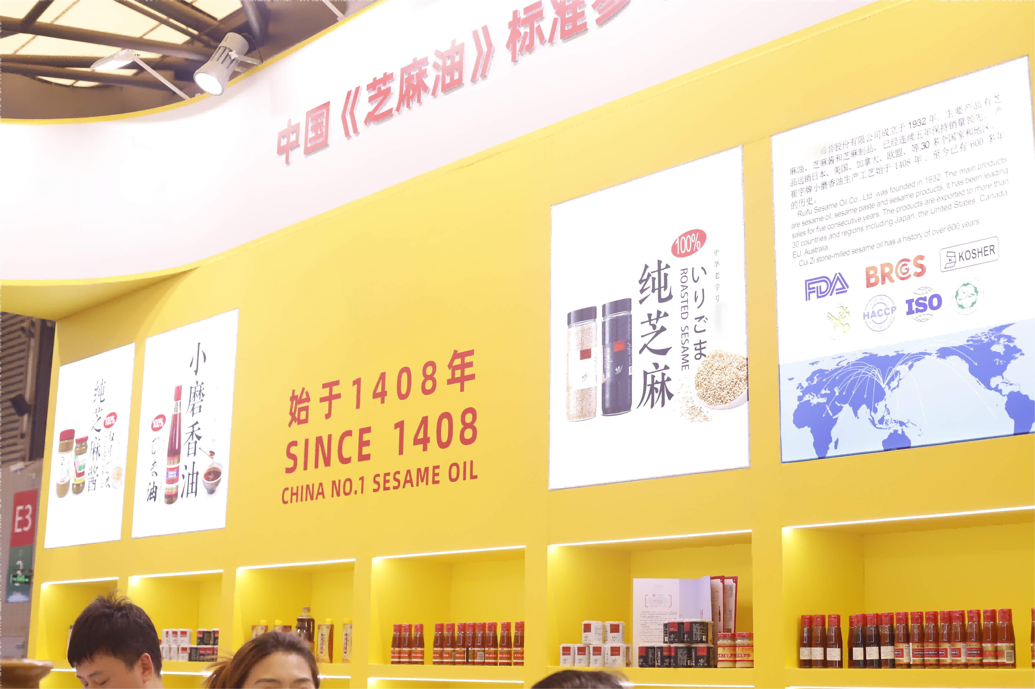 _MG_0688(1)(1) _MG_0688(1)(1)