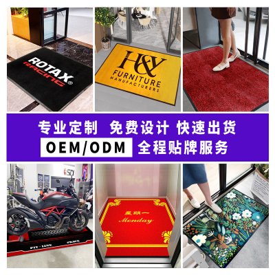 国内做尼龙印花地毯的知名厂家