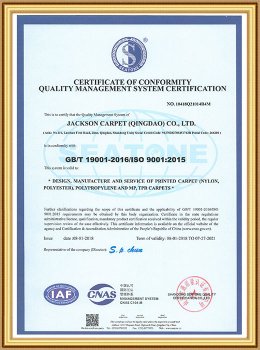 ISO9001