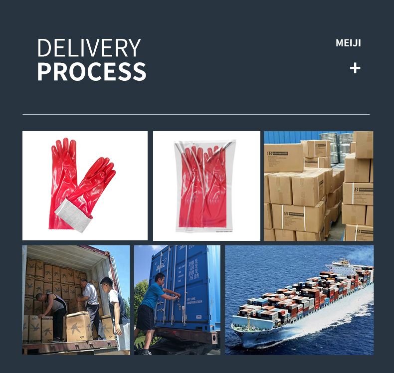 PVC红色加长手套_10