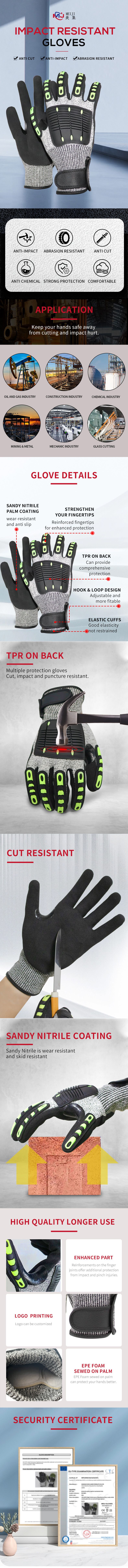 13针魔术贴手套3