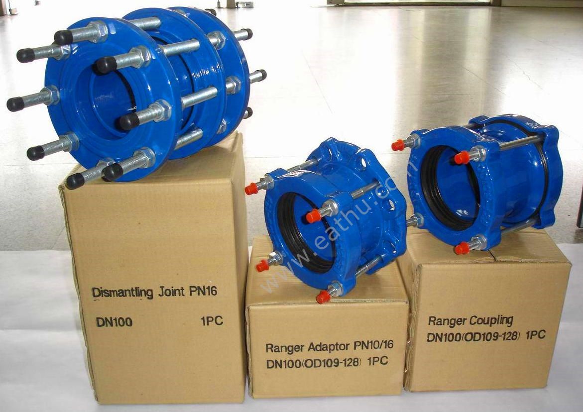 Ductile-Iron-Pipe-Dismantling-Joint