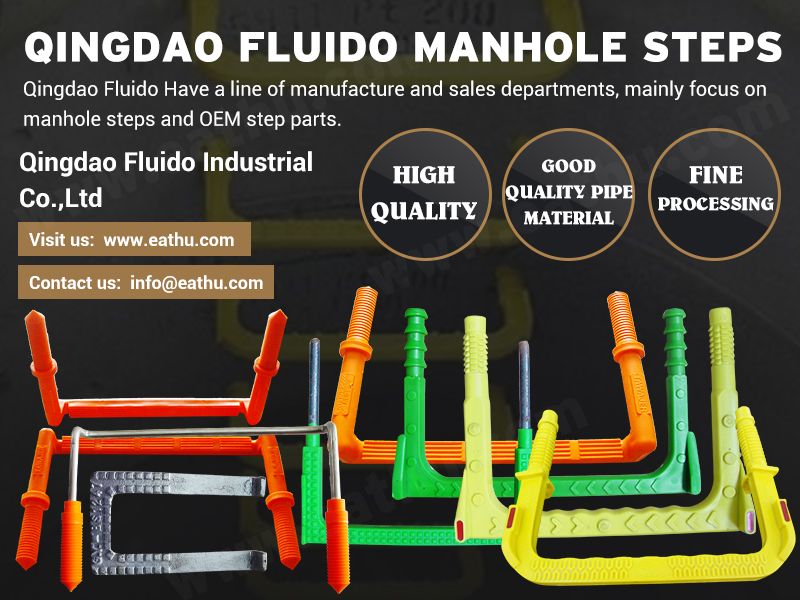 PP-Manhole-Step-for-Sewage-Well