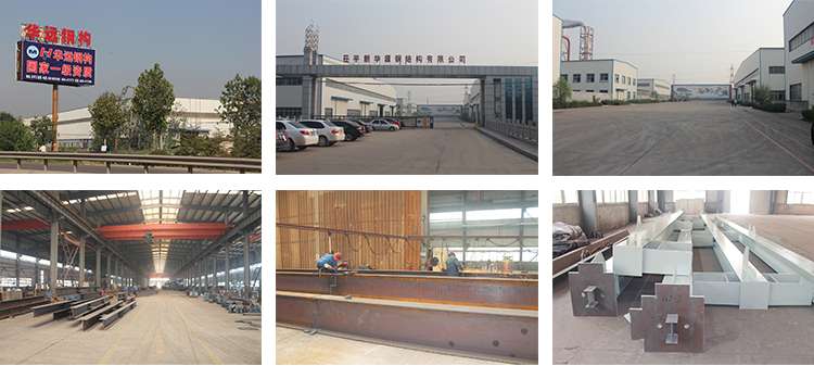 Qingdao Huayuan Steel Structure Co., Ltd (1)