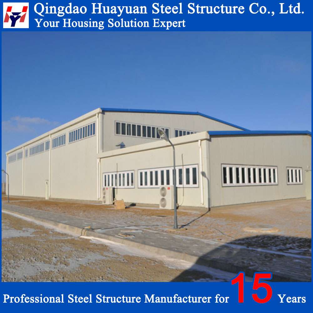 Basketball Hall in Mongolia (2)