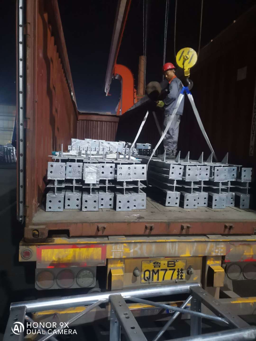 7cbe264fd12de434591c798087e0c97