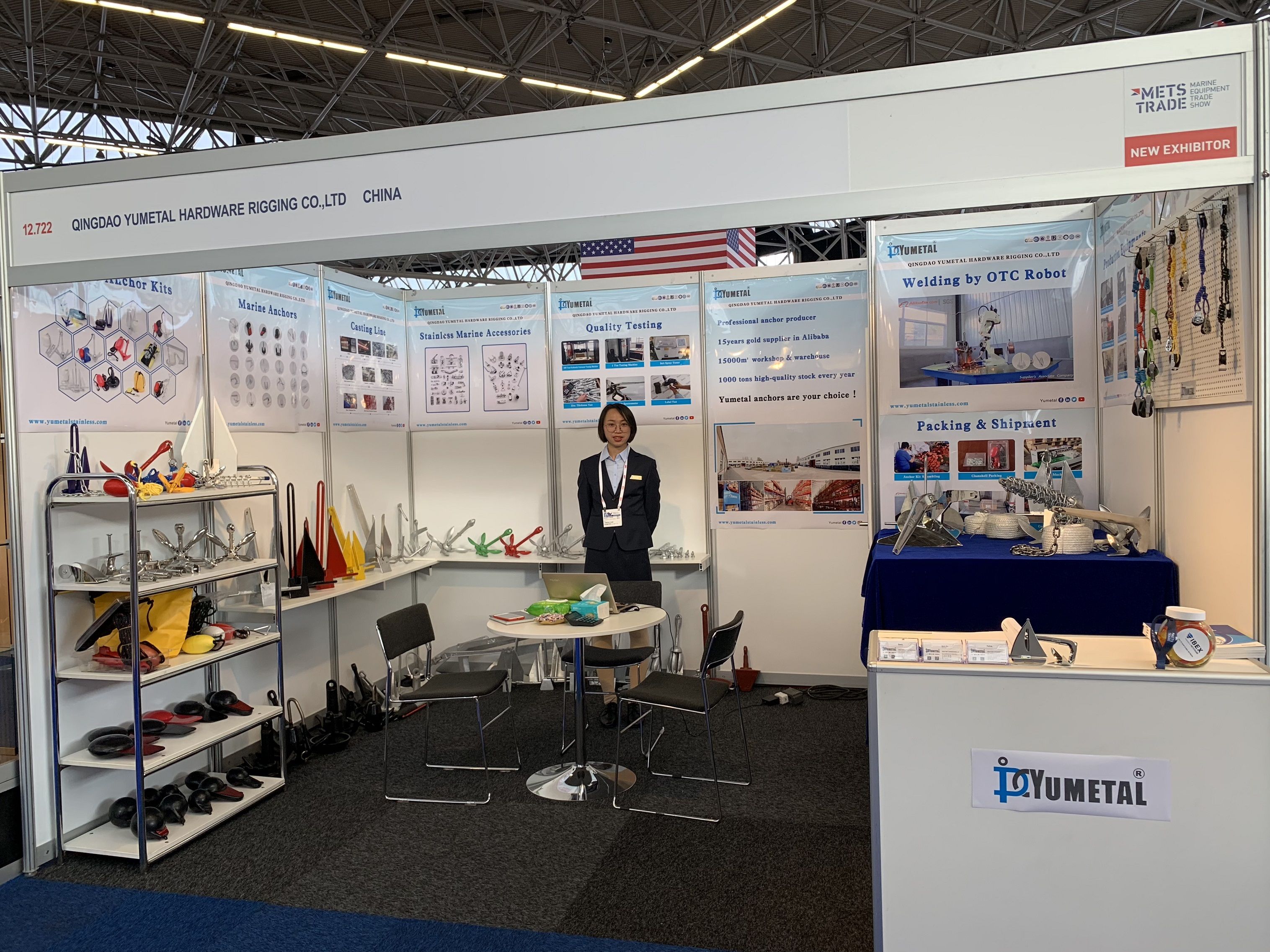 荷兰展会图片 - 副本