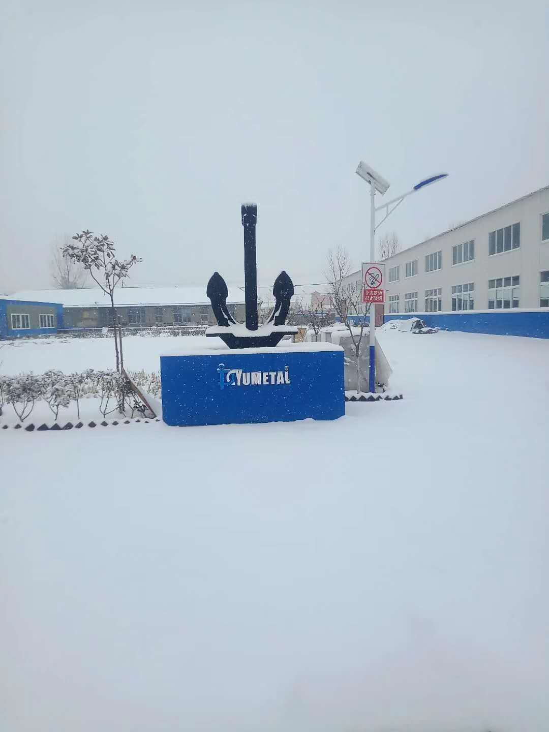 微信图片_20200527134217