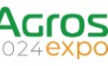 Agros EXPO in Russia
