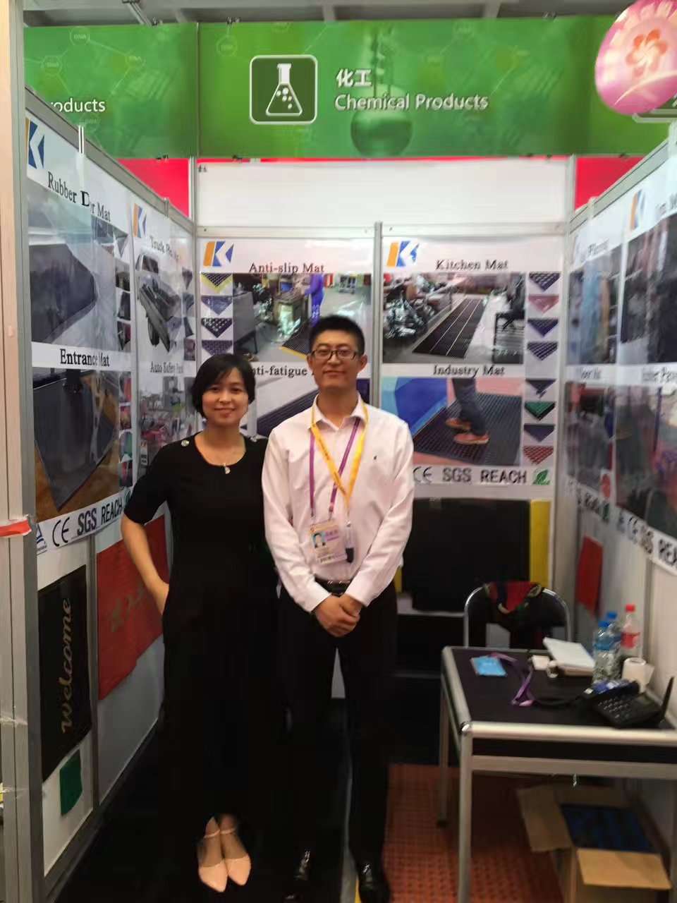 mmexport1492228480229