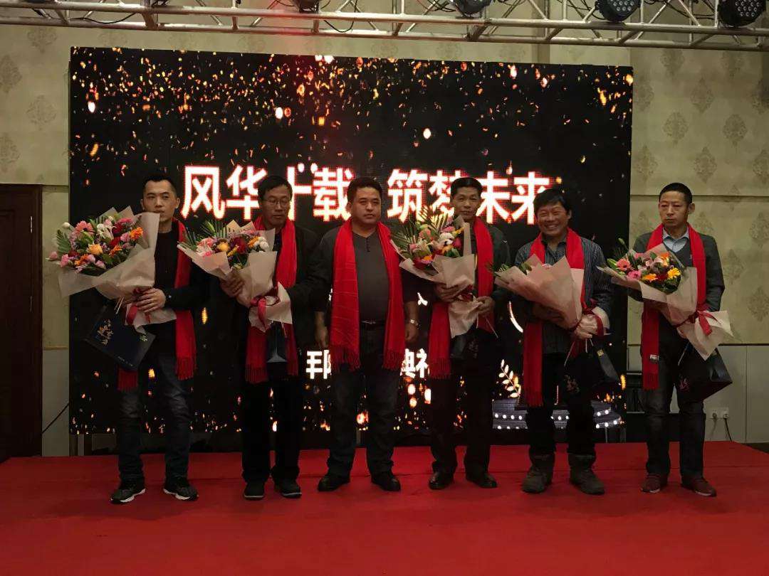 微信图片_20190111105130