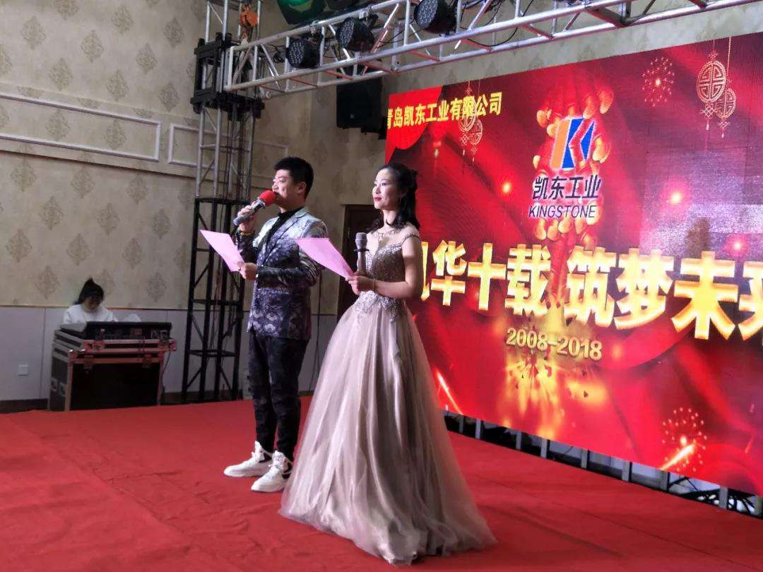 微信图片_20190111105045