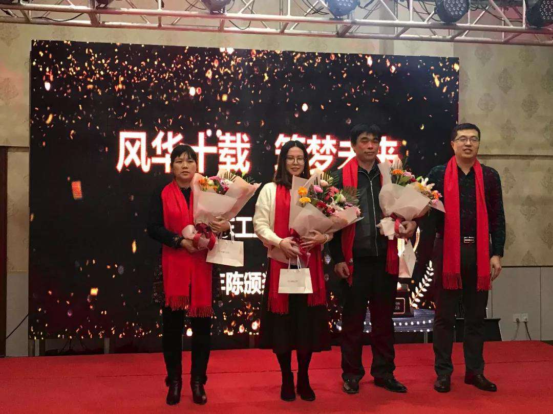 微信图片_20190111105136