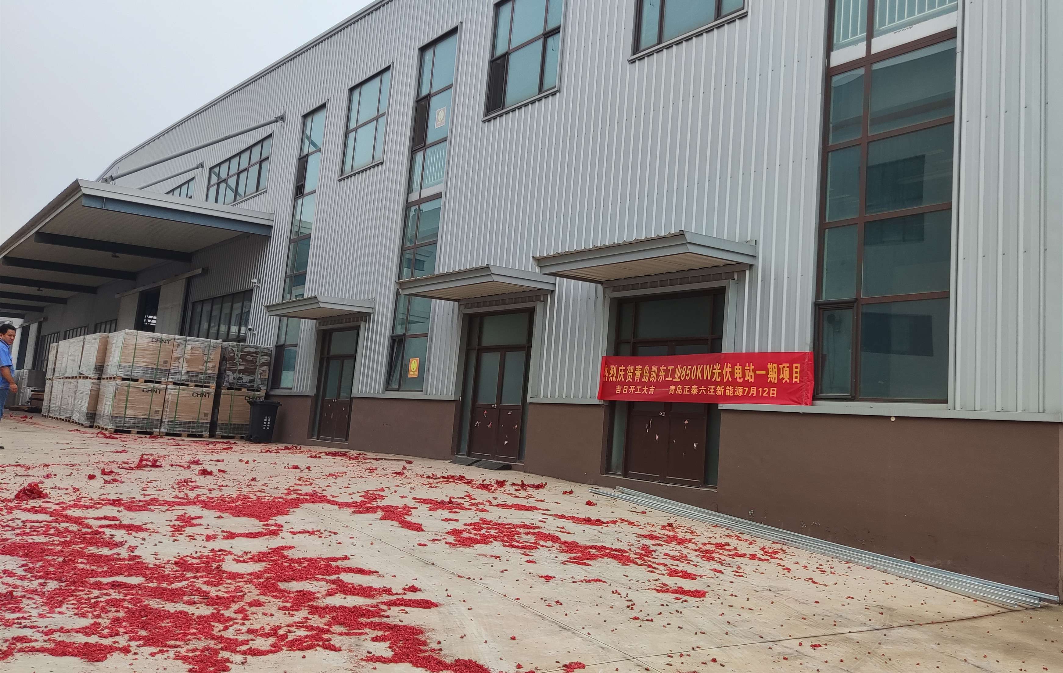 a99b797b8d49932bb68a9288d160ac6