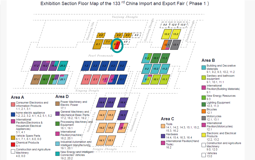 微信图片_20230401110920
