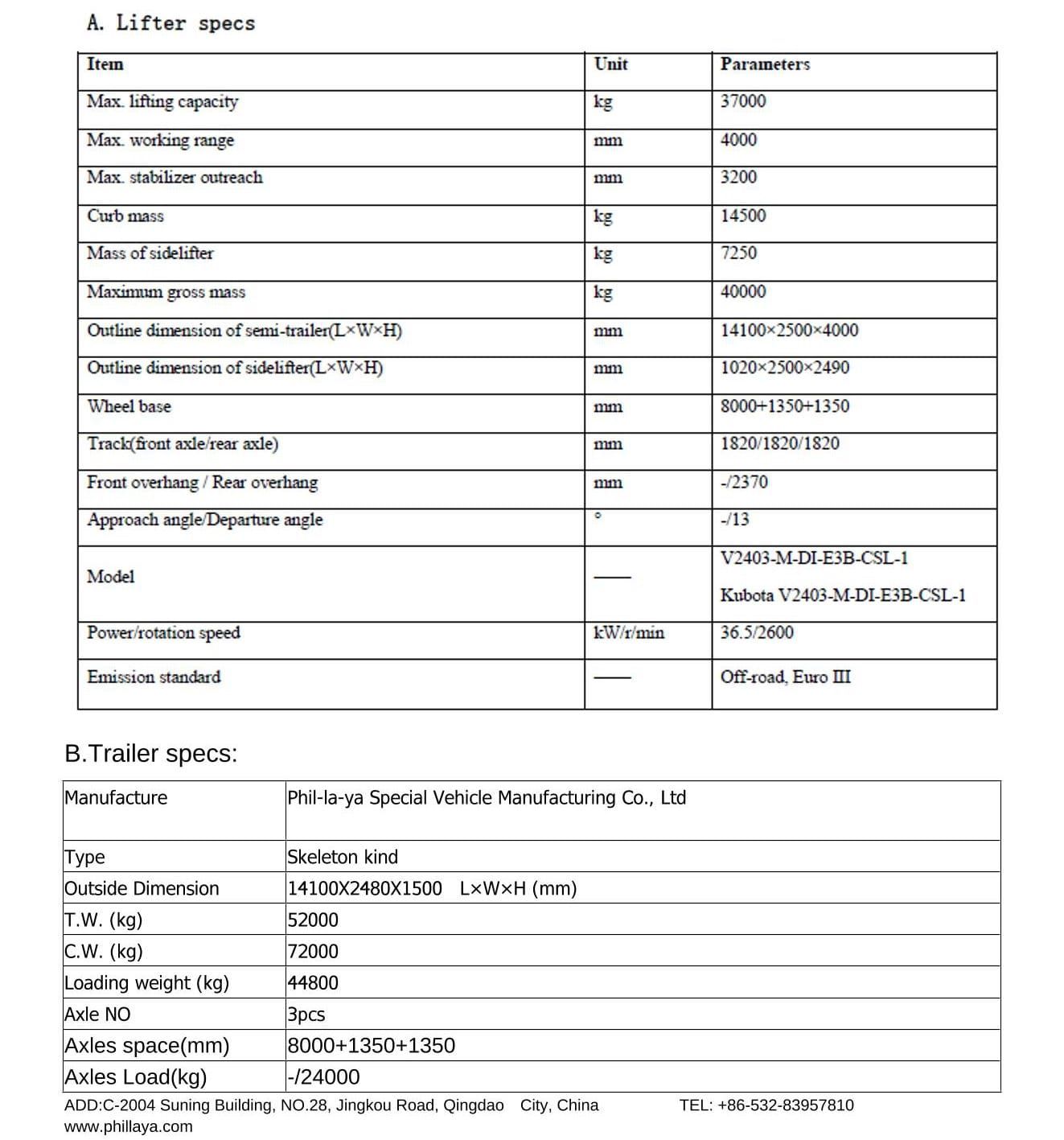 container_side_loader-3