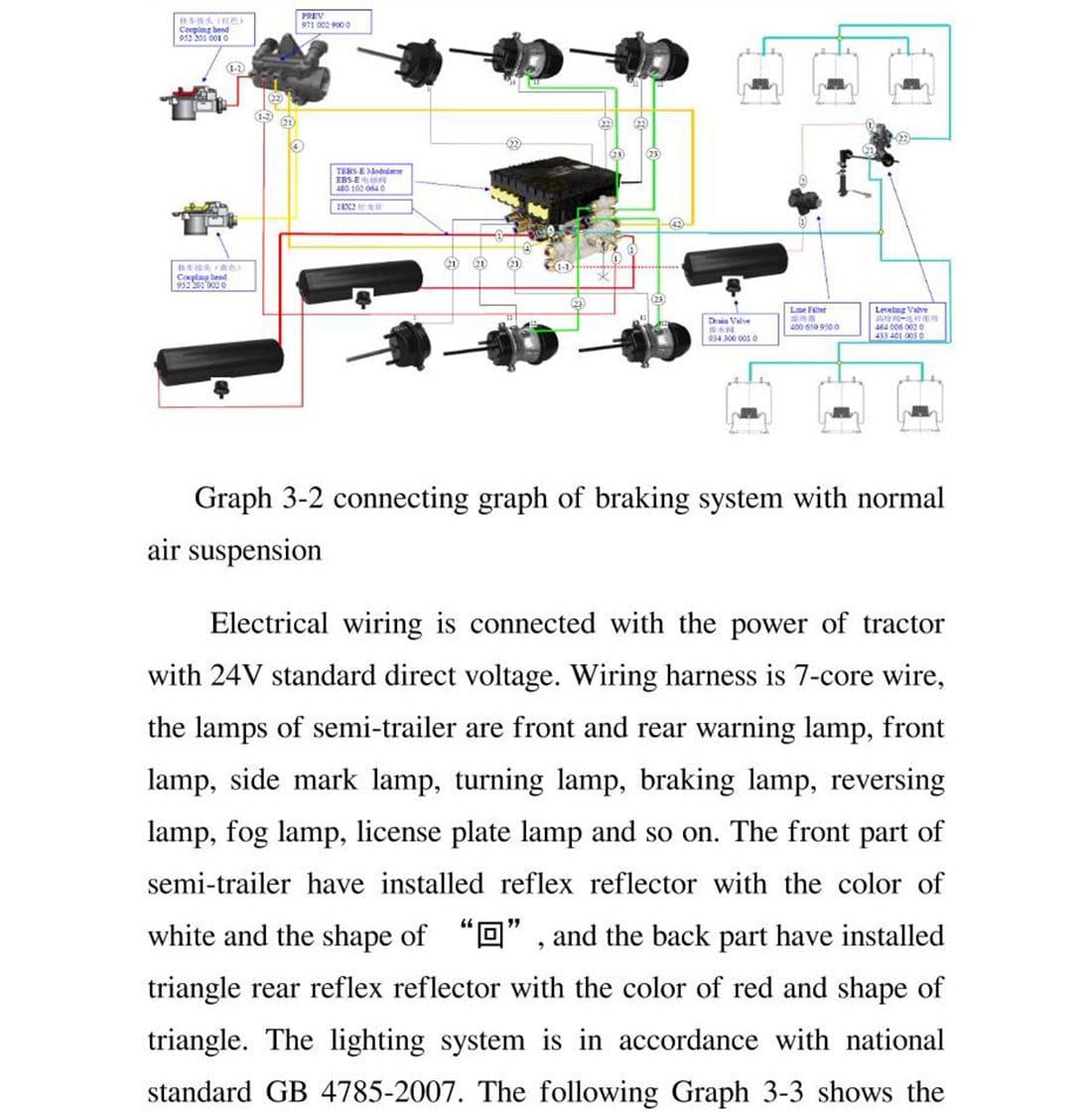 aluminum_alloy_liquid_trailer1-7