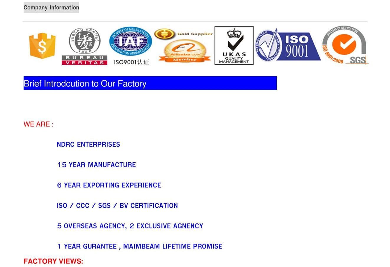 aluminum_alloy_skeleton_trailer-1