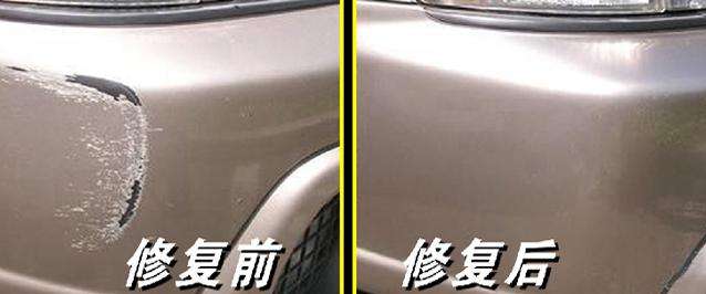 wheel balance weights0823