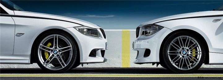 wheel balance weight0905