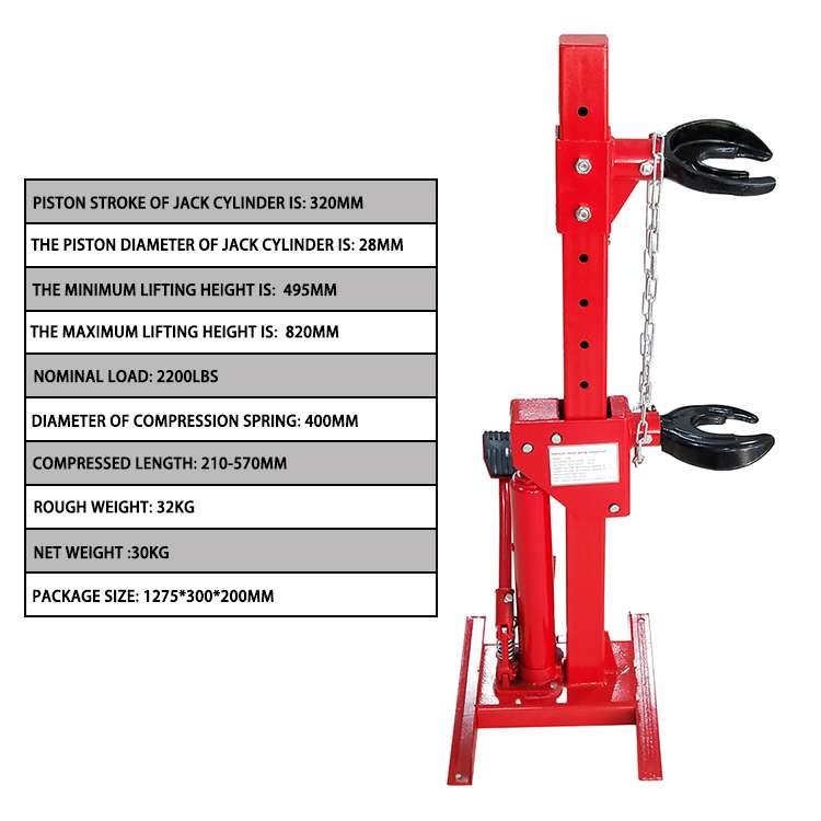 液压减震压缩机1尺寸图